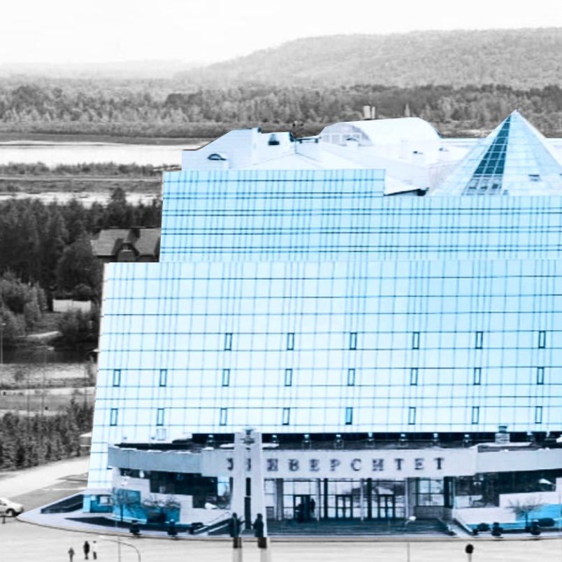 Компания Хеликон в Сургуте